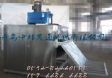 羊脫毛機